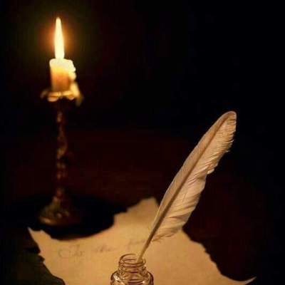 Printre semne de-ntrebare